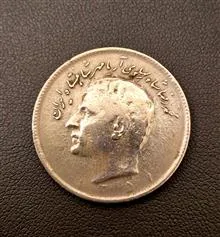 سکه