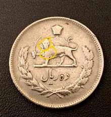 سکه