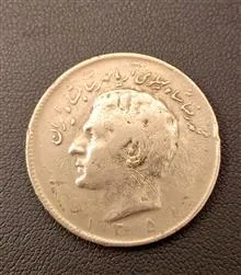 سکه