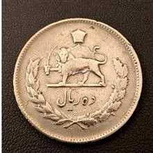 سکه