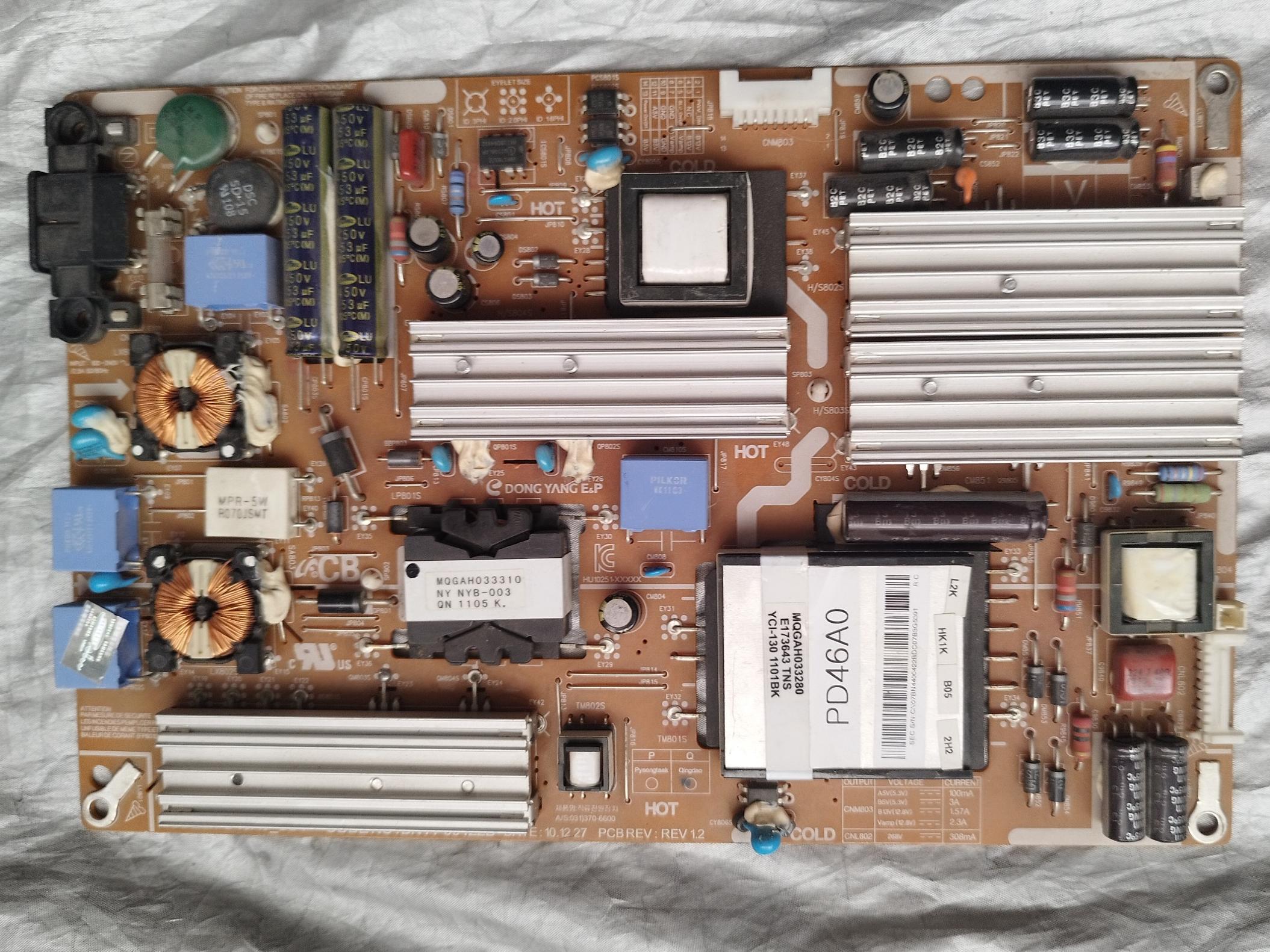 برد پاور سامسونگ ua-40d5550