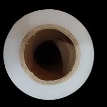 سلفون