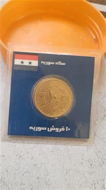 سکه