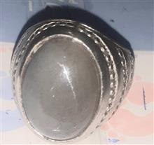 انگشتر