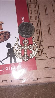 مدال