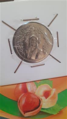 سکه
