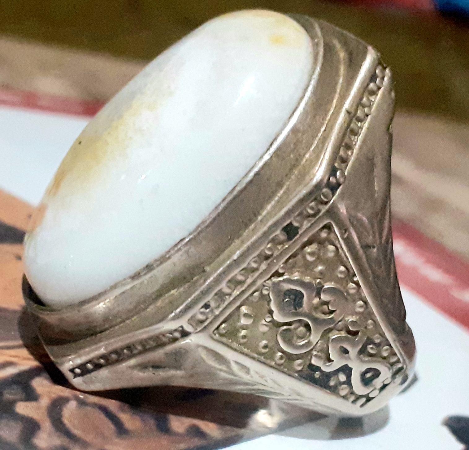 انگشتر جوندار مرجان دریایی کمیاب