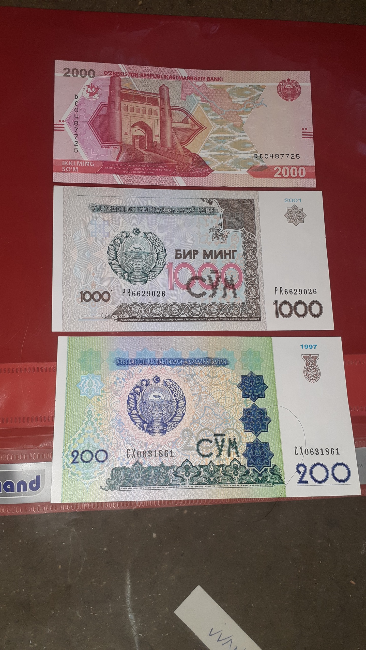 ست 3برگ اسکناس زیبای ازبکستان کمیاب کد5