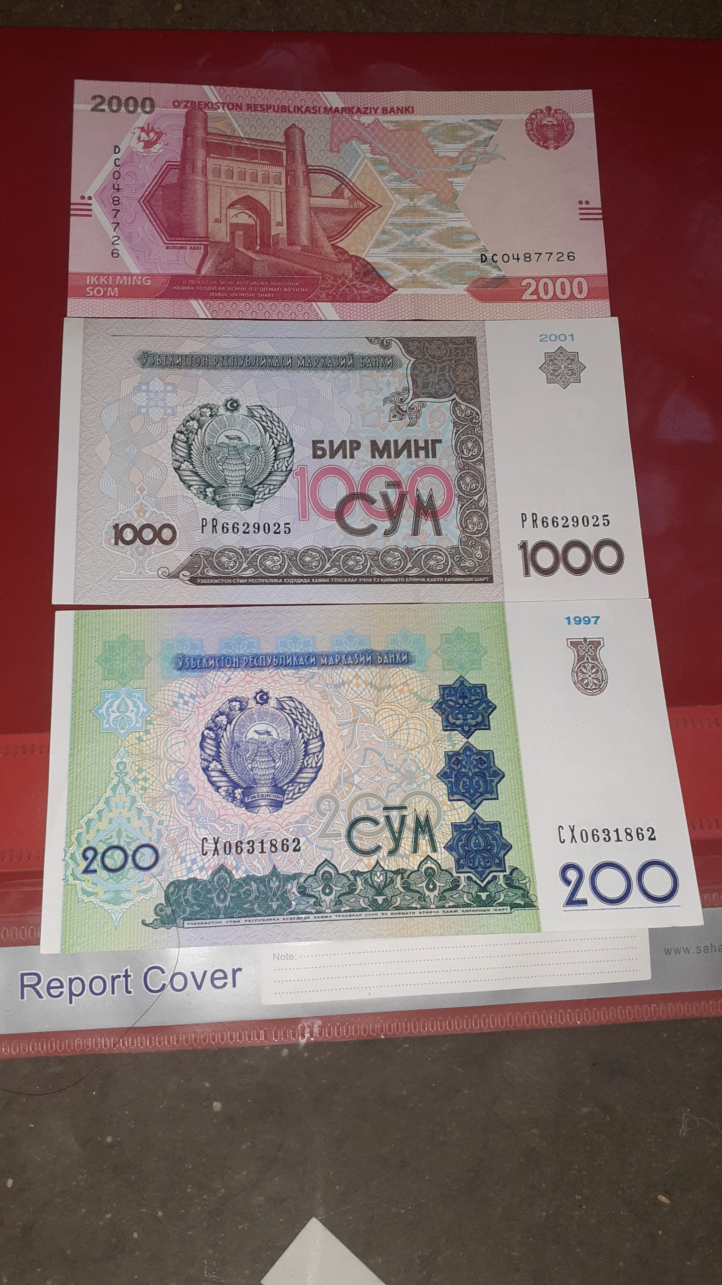 ست 3برگ اسکناس ازبکستان کمیاب کد6