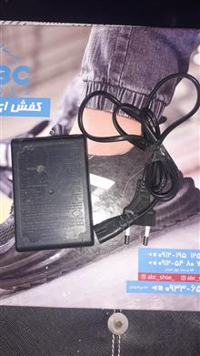شارژر