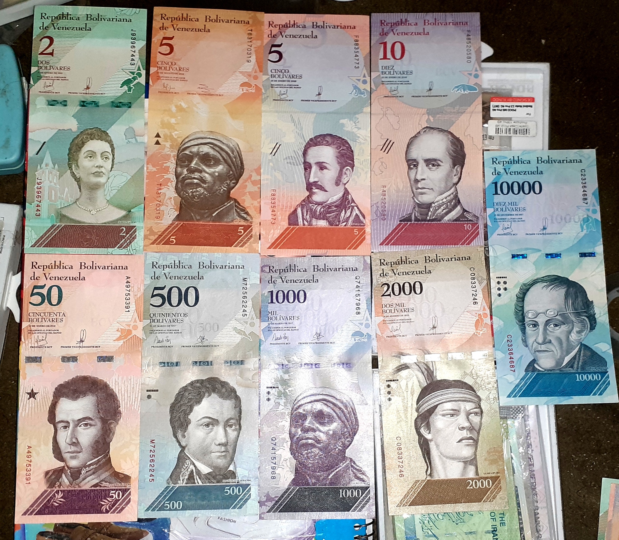 ست 9برگ اسکناس ونزوئلا کمیاب