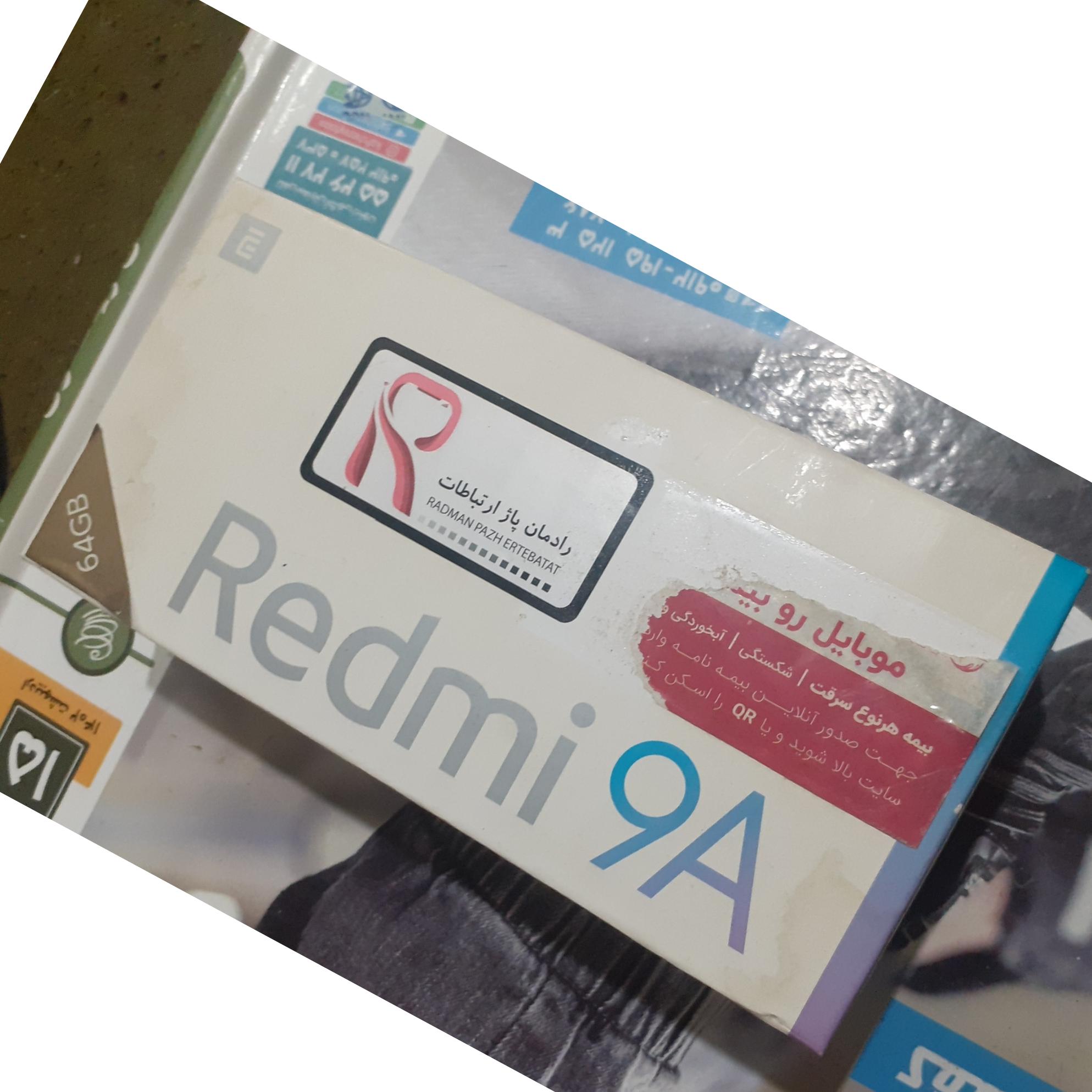 کارتن گوشی Redmi 9A