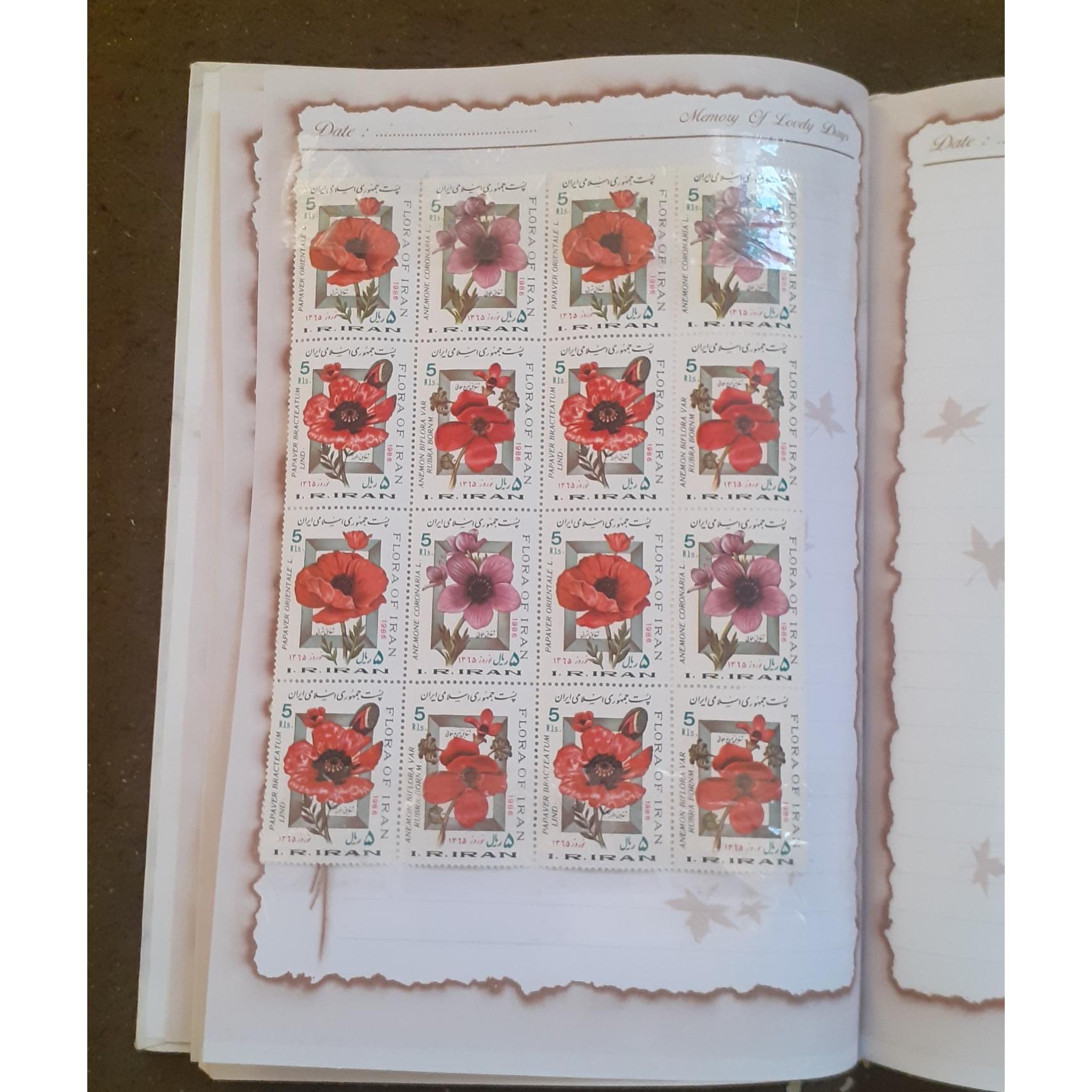 بلوک تمبر 16عددی نوروز 1365