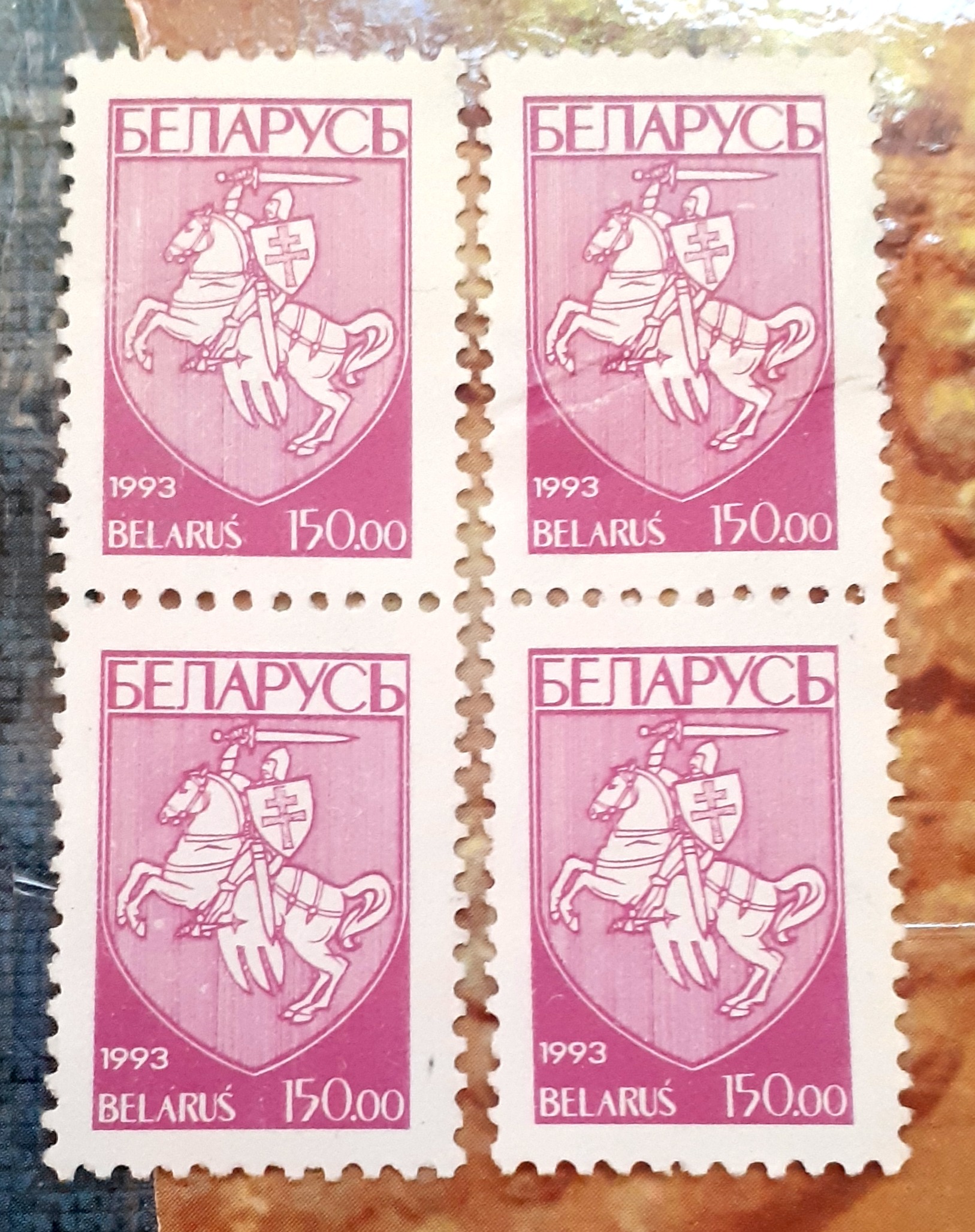 2جفت 4عدد تمبر بلاروس باطل نشده