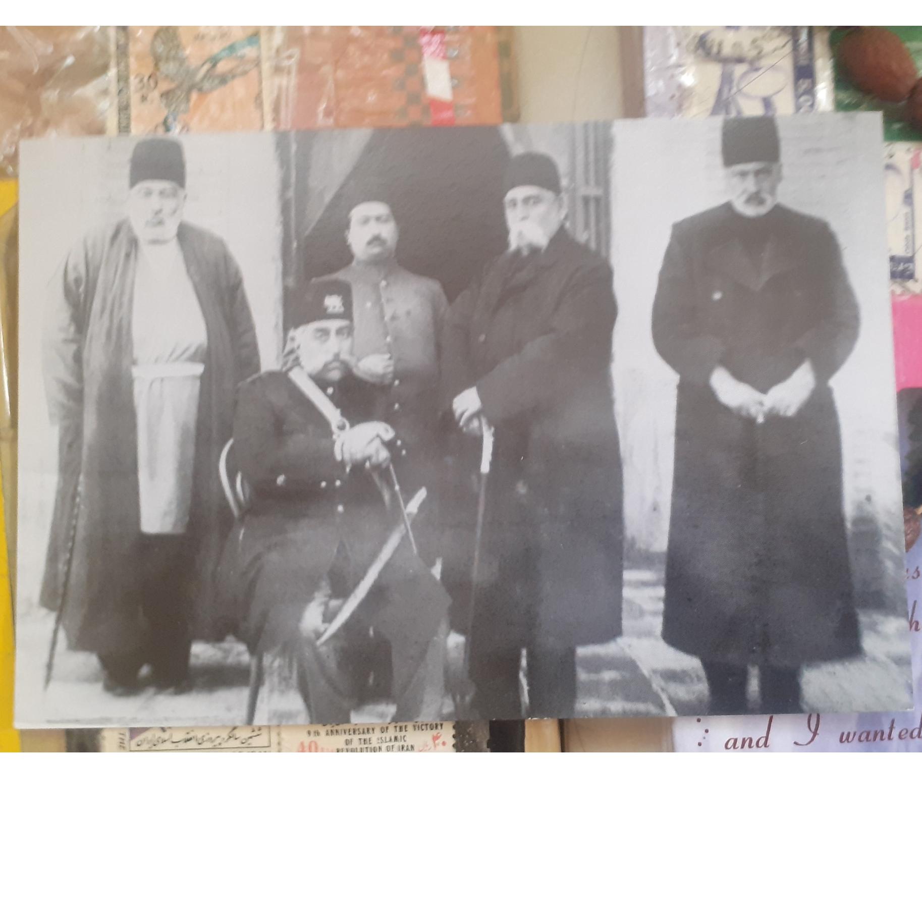 کارت پستال مظفرالدین شاه قاجار