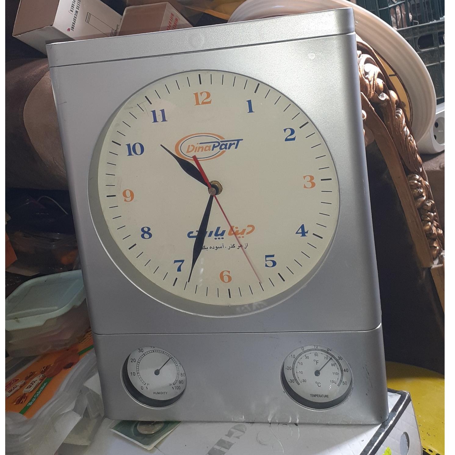 ساعت دیواری دینا پارت همراه با دماسنج
