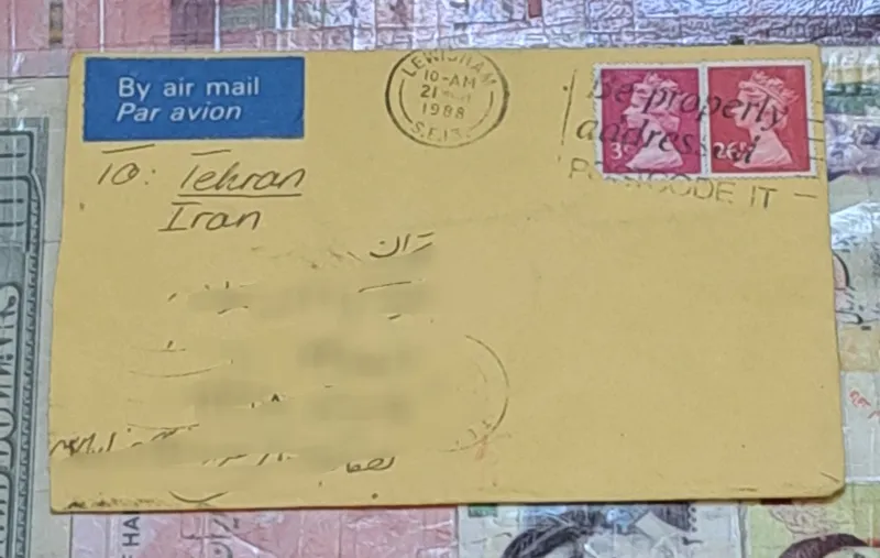 پاکت نامه انگلیس به ایران تهران دوران پهلوی