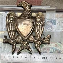 جاکلیدی