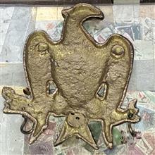 جاکلیدی