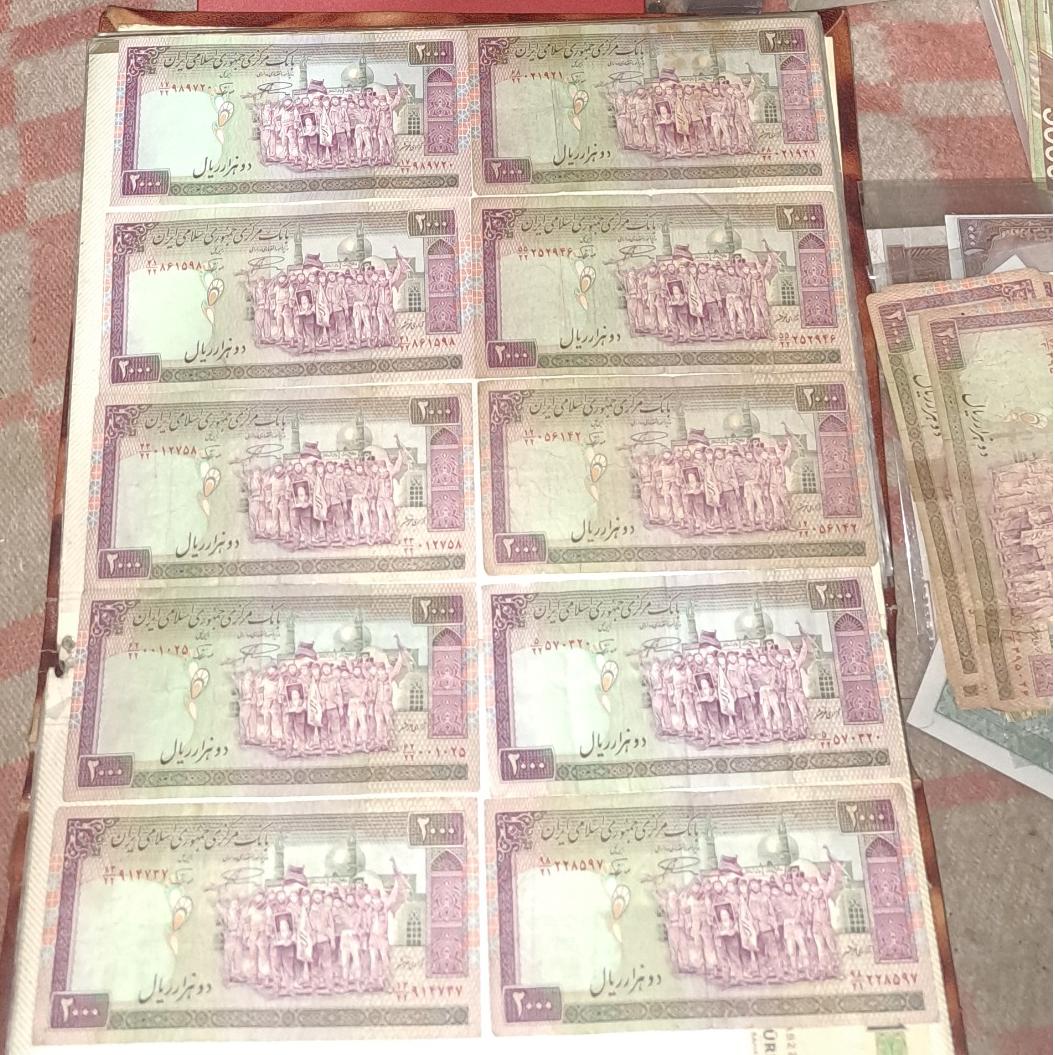 10برگ اسکناس 2000ریالی آزادسازی خرمشهر
