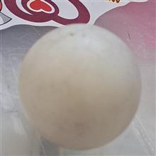 سنگ