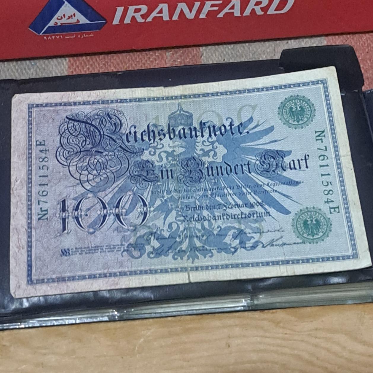 اسکناس ارزشمند و کلکسیونی آلمان 1908