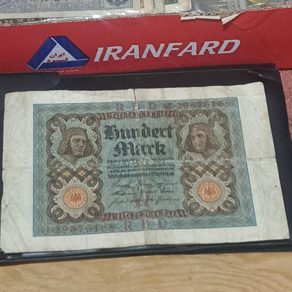 اسکناس ارزشمند و کلکسیونی مارک آلمان 1920