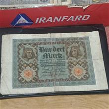 اسکناس