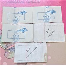 5عدد