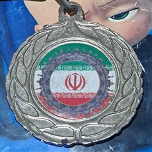 مدال