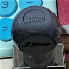 مهر