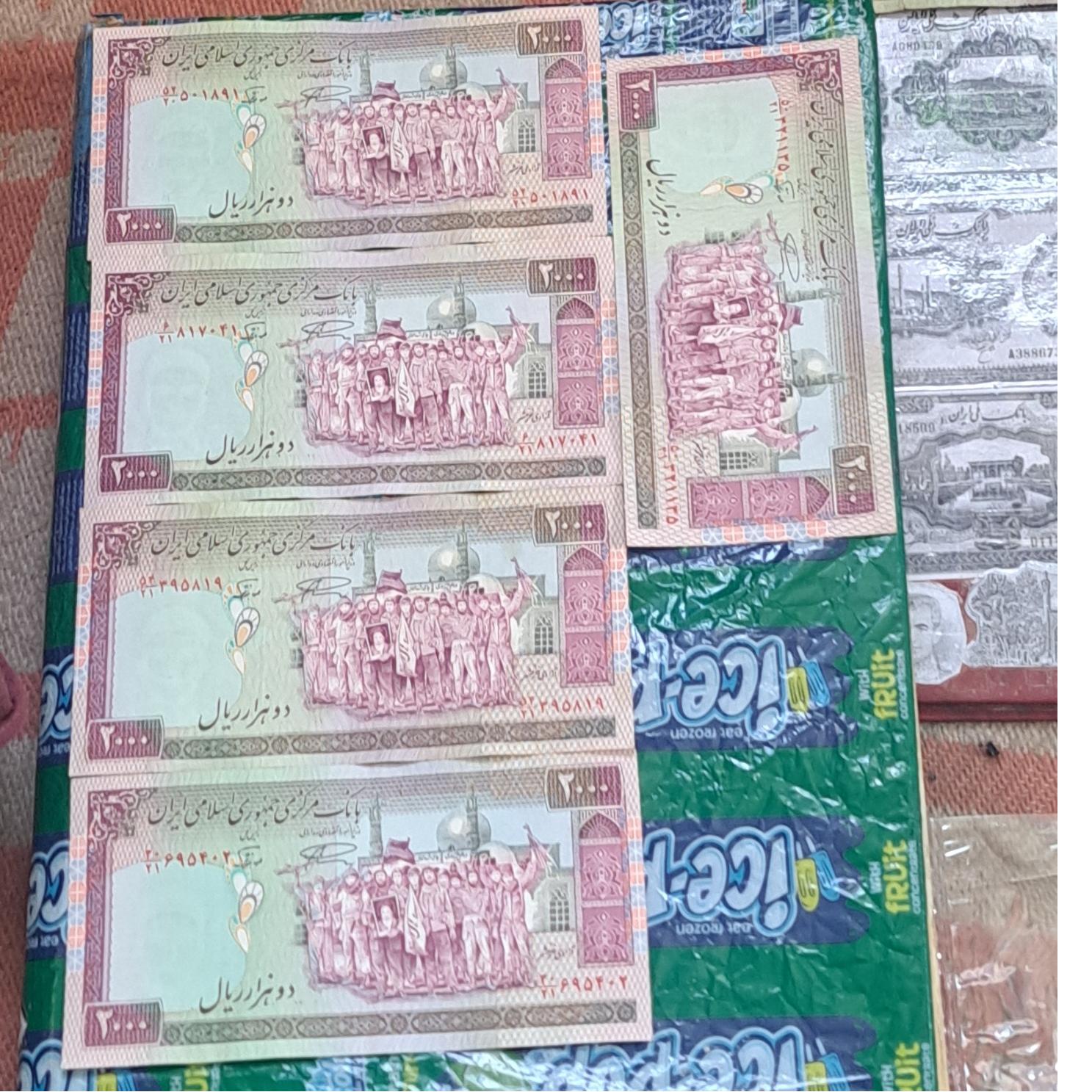 5برگ اسکناس ارزشمند و کلکسیونی مطلوب