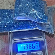 230گرم