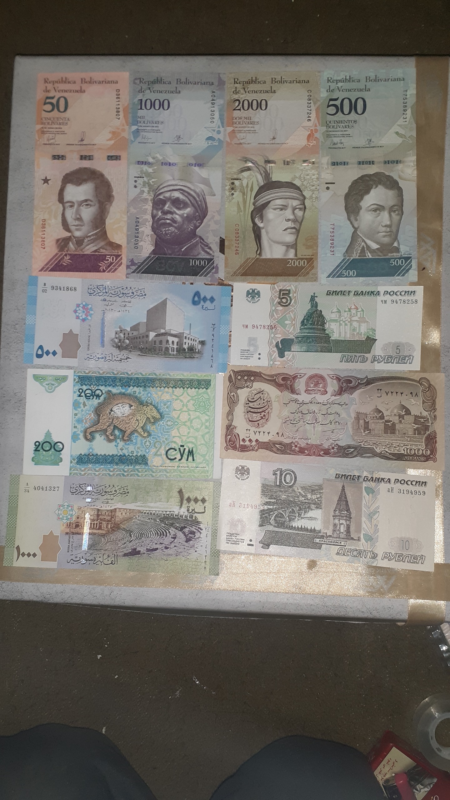 10برگ اسکناس زیبای خارجی