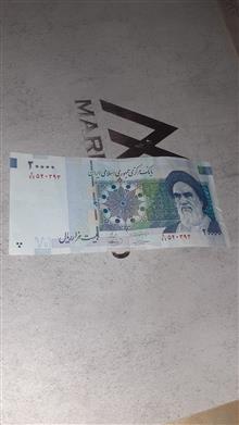 اسکماس