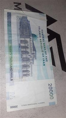 اسکماس
