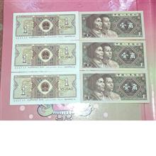6برگ