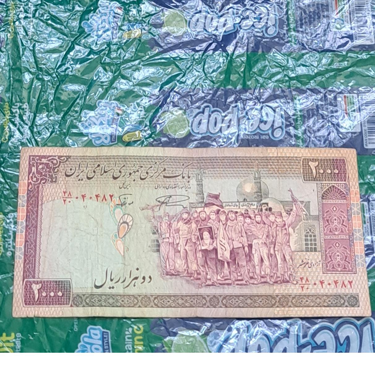 اسکناس ارزشمند و کلکسیونی شماره دوقلو 04