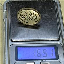 مهر