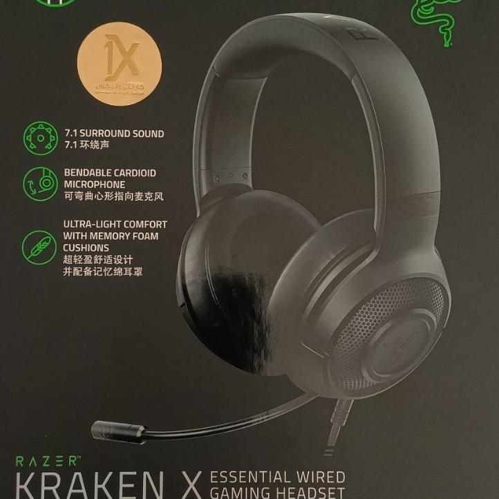 هدست ریزر Kraken X 7.1 Essentiall