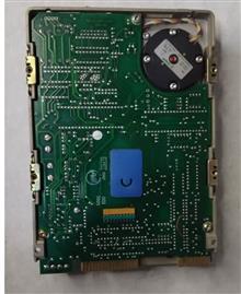 Seagate