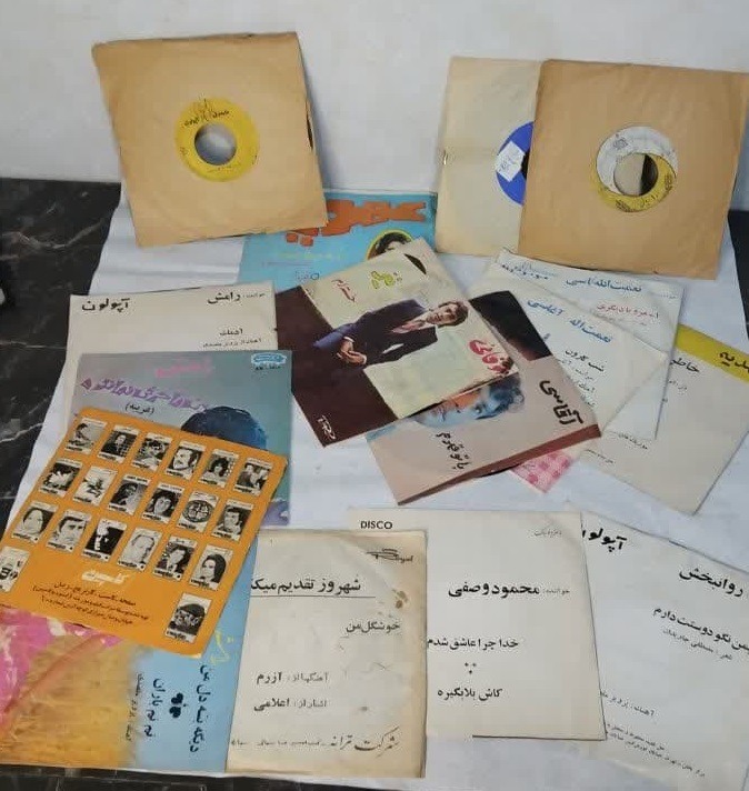 16 عدد صفحه گرام 7 اینچ - ایرانی
