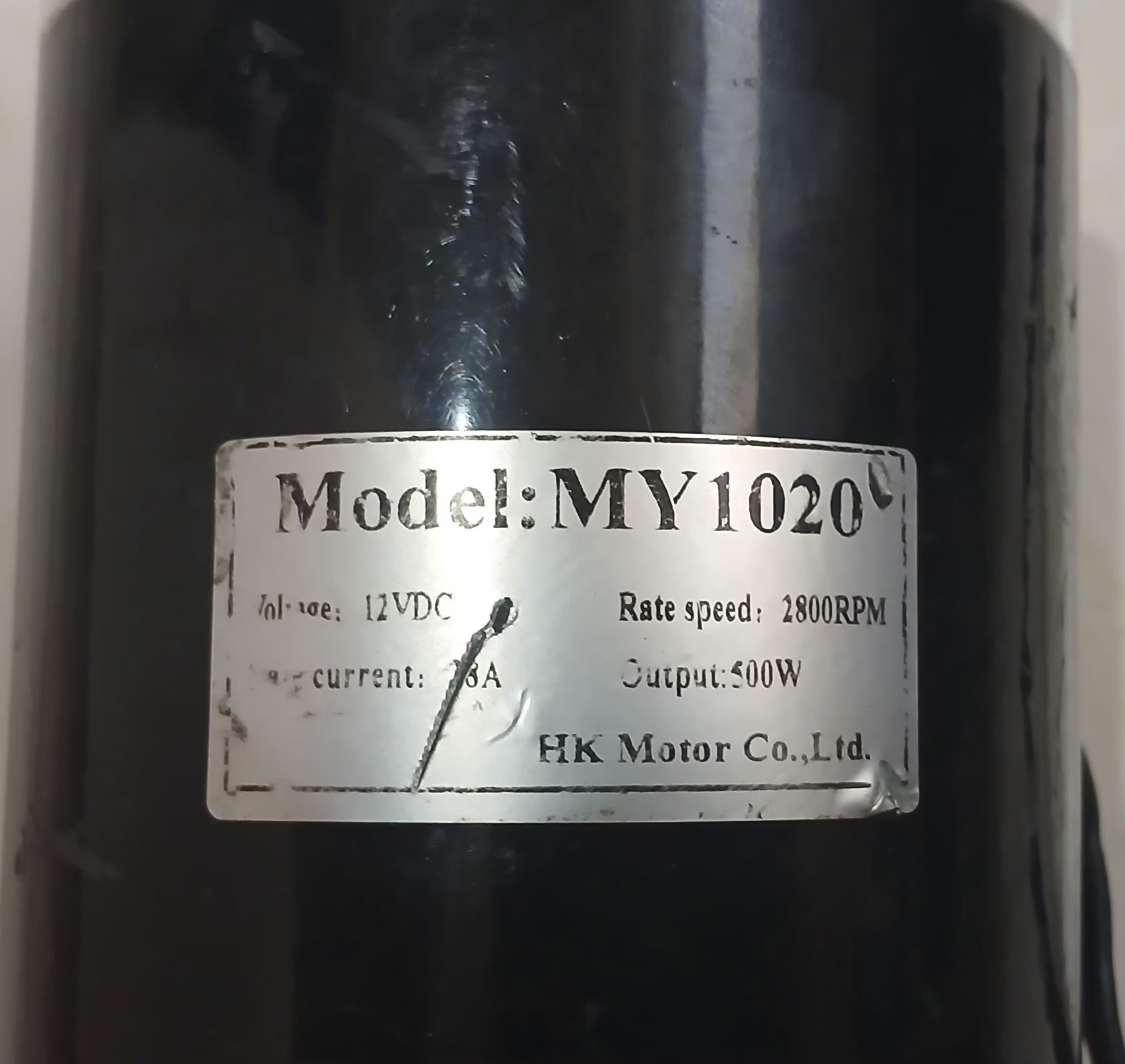 الکتروموتور MY1020 12v