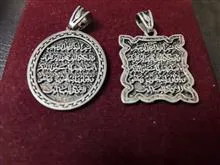 آویز