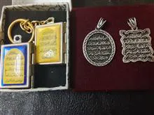 آویز