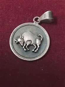 آویز
