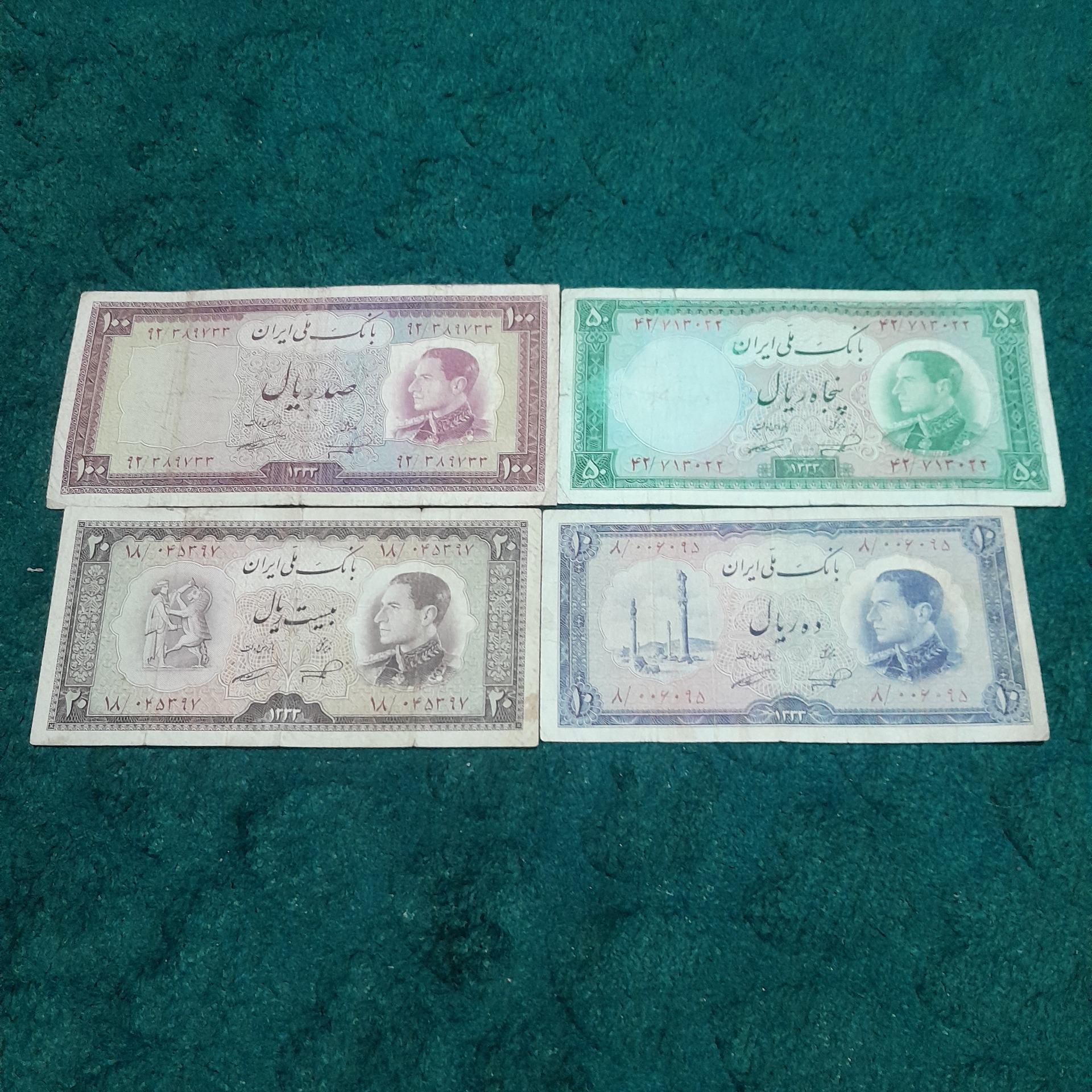 ست نیم رخ پهلوی