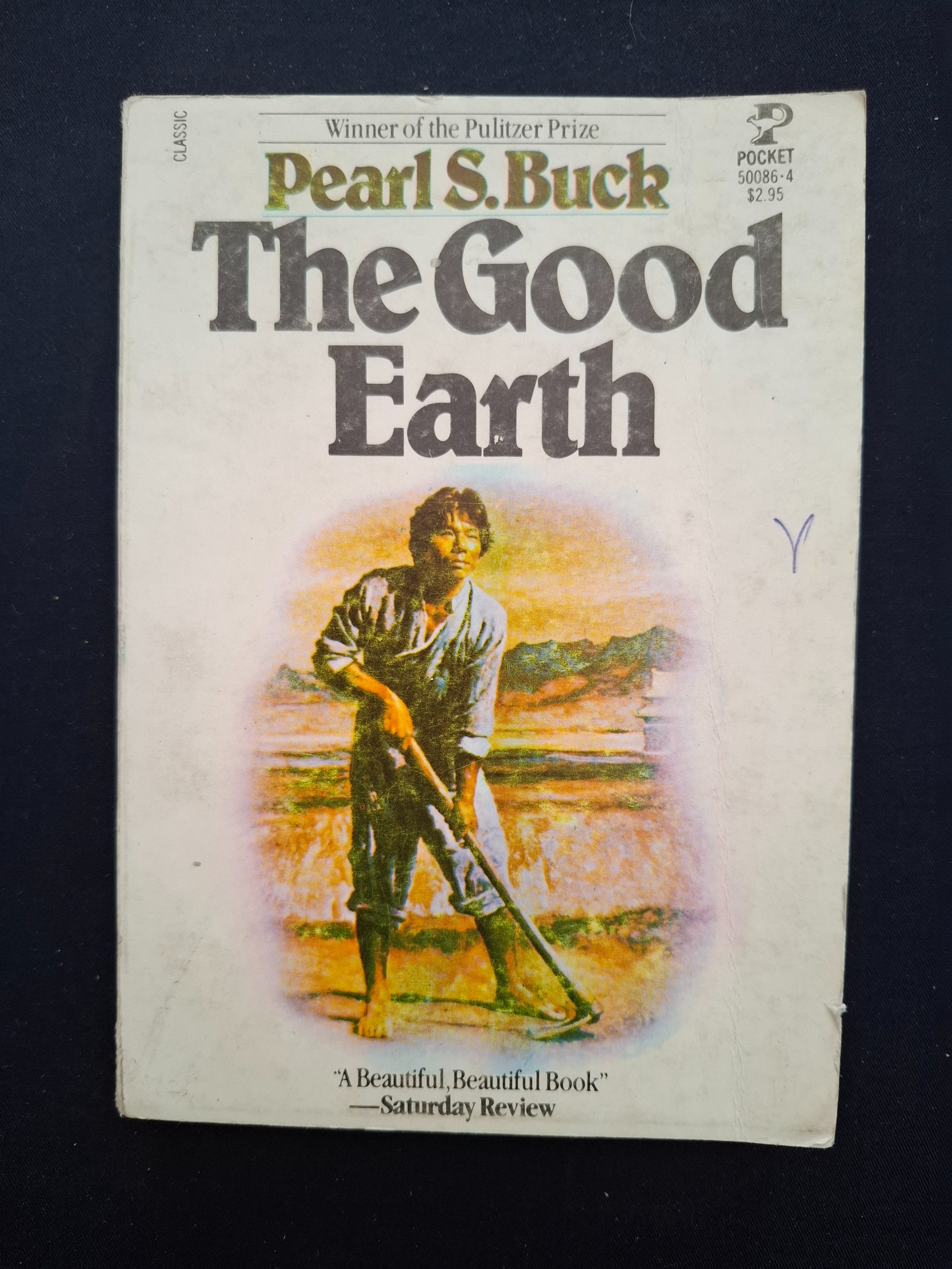 The good earth انگلیسی