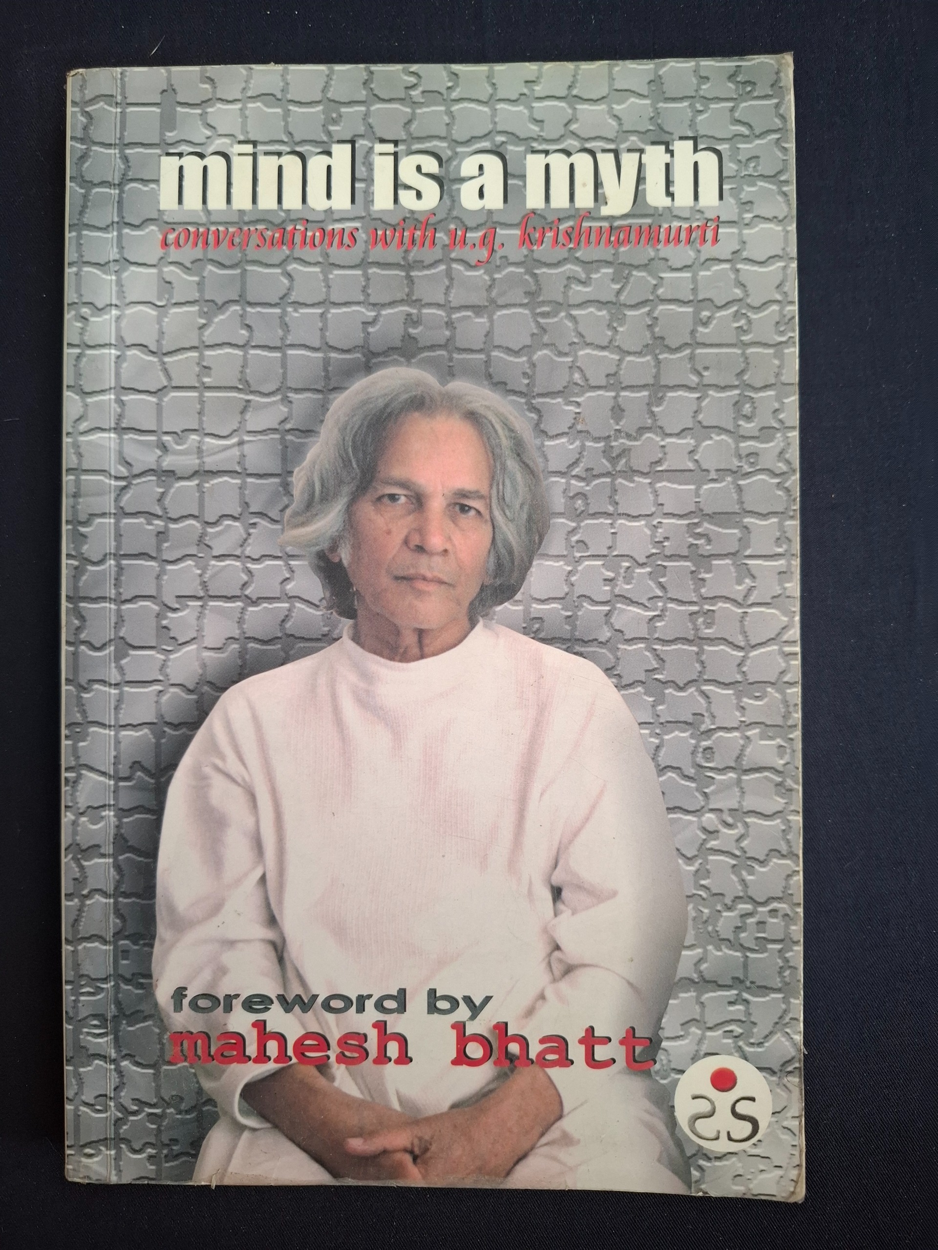 Mind is a myth انگلیسی
