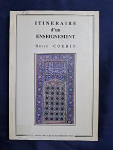 Itineraire